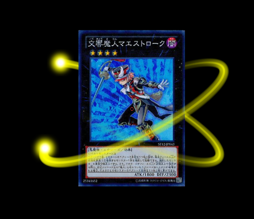 画像を表示できません